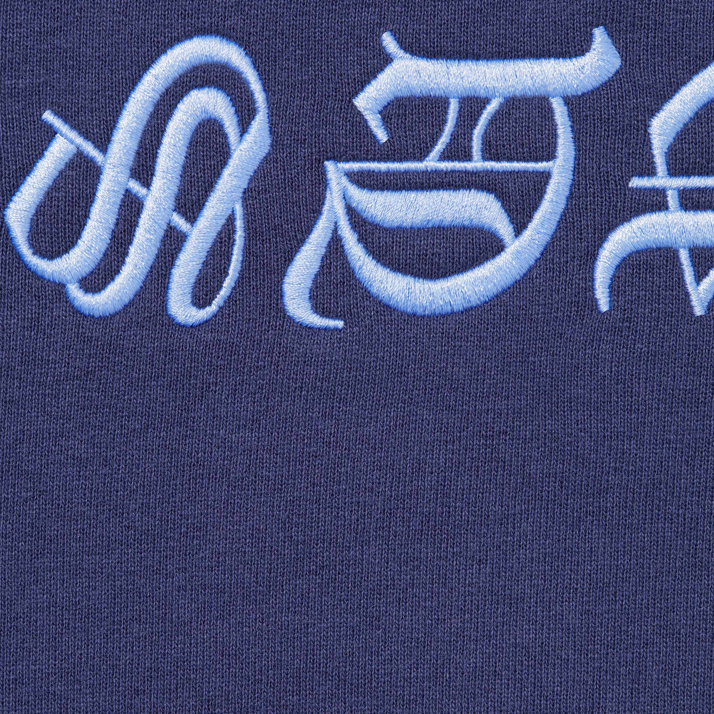 Blackletter Hooded Sweatshirt view 4